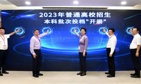 徐缨检查我省2023年高考录取工作