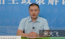 招办主任教你填志愿｜江苏建筑职业技术学院