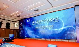 丘成桐：只重视实际应用不重视基础科学，永远无法成功