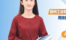 不甘平凡 追求卓越 | 扬州工业职业技术学院：朱萍