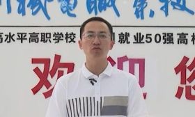 招办主任教你填志愿｜常州机电职业技术学院