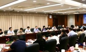 省教育厅召开全省“双减”工作座谈会