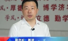 招办主任教你填志愿｜江苏农牧科技职业学院