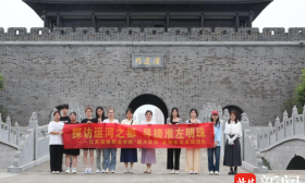 让大运河成为流动的“旅游文化课堂”！扬州大学生10天走访20余处运河文化景点