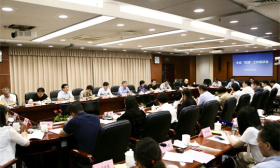 省教育厅召开全省“双减”工作座谈会
