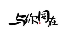 多所在京高校启动受灾学生救助通道，新生也可申领
