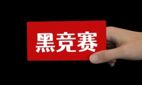 暴雨预警下仍组织考试？违规奥数杯赛披研学外衣扎堆敛财