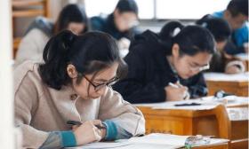 事业单位考试多人分数断崖式领先！官方：8人被取消成绩