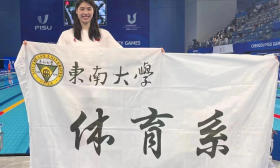 “特种兵式”拿金牌，盘点征战成都大运会的江苏高校学子