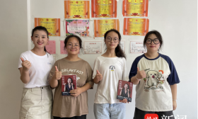 希诺阳光助学|阳光学子目标明确——没有一定实现不了的目标 只有半途而废的态度