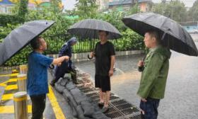 逐校核查、及时维修，北京石景山区汛后排查确保学校如期安全开学