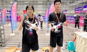 第七届全国青少年无人机大赛 镇江市特教中心代表队荣获一等奖