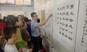 “研学游”赋能文旅融合 镇江、宣城两市开展少儿书画文旅研学活动