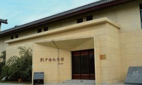 《琴心》广陵派古琴大师刘少椿