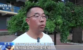 河北多地加快校园修复 确保秋季如期开学