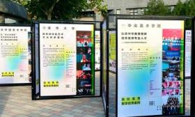 全国高校美育优秀案例展览在央美开展，集中呈现61个案例