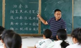 姚小立：用一份份耕耘 换一点点改变 | 2023江苏教师年度人物