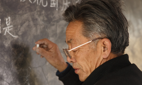教育部等印发国家银龄教师行动计划，搭建国家层面老有所为平台