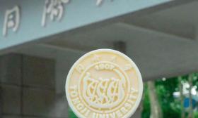 把校园记忆放在舌尖！多所高校推出文创雪糕