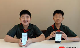 新学期来啦，江苏学生网络答题活动邀你继续打卡