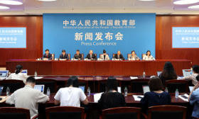 教育部：有序扩大优质普通高中招生规模