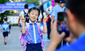 秋季新学期，北京海淀多所小学开学典礼科技氛围拉满