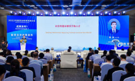 北京推出10项便利性政策，吸引更多全球青年人才“留学北京”