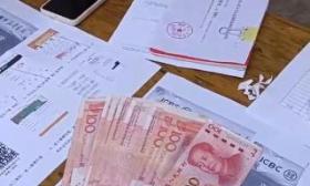 家长持现金交费老师不收？学校称“局里要求的”，教育局回应