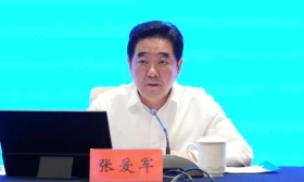 张爱军在全省高校领导干部暑期学习培训班上强调 坚持守正创新 强化责任担当 高质量做好新时代高校意识形态工作