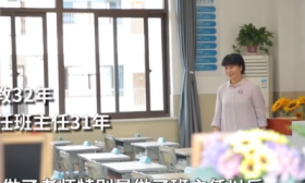 致敬大先生丨于洁：师生一起闪闪发光，是教育星空中最美的风景