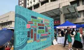 2294名本科新生赴对外经贸大学报到，各学院备“礼包”迎新生