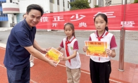 仪式感满满 润州2.6万名学子迎来新学期