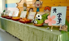 丹阳云阳第一中心幼儿园：开学季，遇见“美”一个你