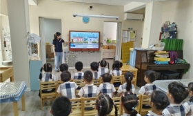 京河路幼儿园开展2023年秋学期开学第一课活动