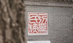 教师节特刊 | 江苏省镇江中学：学校友于漪，秉教育初心，守教师本分 ——江苏省镇江中学教师队伍建设纪实