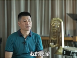 致敬大先生 | 华桂明：在音乐中触摸希望之光