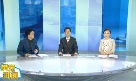 吴昊参加省委改革办和省广电总台 《黄金时间——改革政策e解读》节目