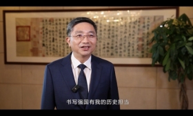 第九届江苏省“互联网+”大学生创新创业大赛 “青年红色筑梦之旅”在淮安启动