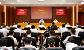 省委教育工委召开厅管高职院校换届干部任职集体谈话会