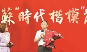 今晚19:55江苏城市频道播出｜沭阳如东中学周桂官校长荣膺江苏“时代楷模”