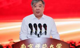 青春领航·书记校长说|南京师范大学华桂宏勉励学子“为青春赋能”