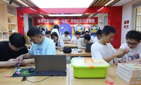 常州信息职业技术学院：打造一站式学生社区“红蓝课堂”献礼教师节