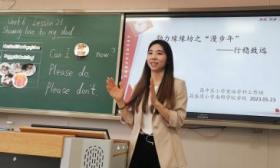 乡村英语老师应雪花：在长陵坚守教学二十年，“我从未后悔”