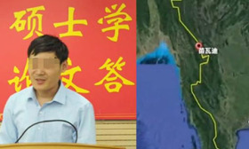 被困缅甸的中科院博士回国：将解答公众关注问题