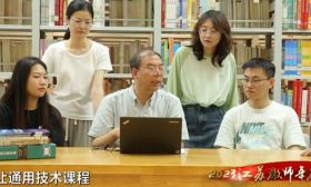 顾建军：真做教育 做真教育 | 2023江苏教师年度人物