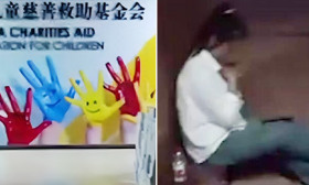 中华儿慈会千万救命款被卷走！家长露宿办公楼要求公正调查
