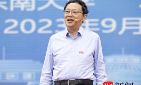 青春领航·书记校长说| 东南大学党委书记左惟勉励新生要“承传统 观大势 立格局”