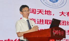 青春领航·书记校长说| 中国药科大学校长郝海平：为全人类的健康而努力奋斗