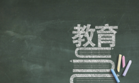 2024年全國研考初試12月23日舉行，9月24日啟動預(yù)報名