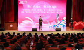 专家学者齐聚南京，探讨高质量推广国家通用盲文和手语